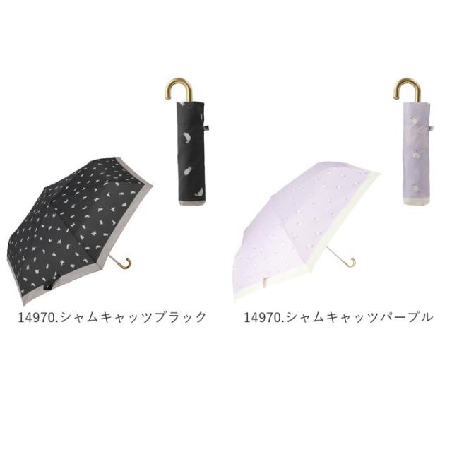 折りたたみ傘 耐風 レディース 通販 おしゃれ 55cm かわいい 折り畳み傘 耐風傘 花柄 雨傘 丈夫 大人 可愛い 携帯 コンパクト ブランド の通販はau Pay マーケット Backyard Family ママタウン Au Pay マーケット店