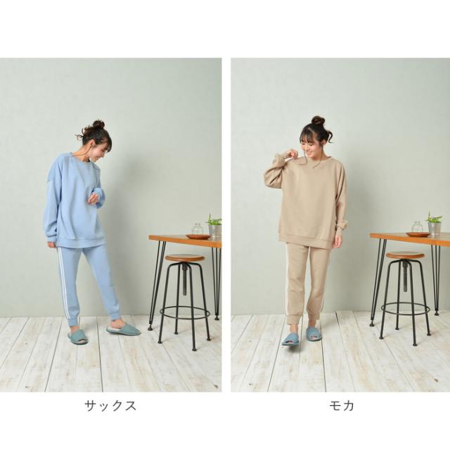 ルームウェア レディース 上下セット 通販 ラインパンツ ダンボールニット 部屋着 レディース おしゃれ かわいい パジャマ 春 夏 秋 冬の通販はau Pay マーケット Backyard Family ママタウン Au Pay マーケット店