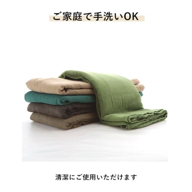 マルチカバー 通販 マルチクロス ベッドカバー こたつカバー おしゃれ かわいい 子供部屋 ソファーカバー シンプル フリークロス インテの通販はau Pay マーケット Backyard Family ママタウン Au Pay マーケット店