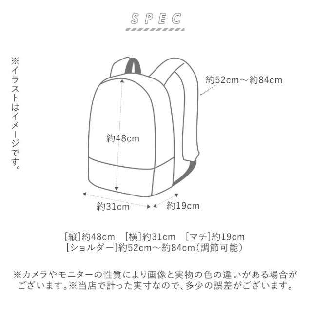 高校生 通学 リュック ボックス型 通販 通学リュック 軽量  スクールバッグ 中学生 軽い 通学鞄 通学カバン 女子 男子 シンプル 学生鞄 32l 大容量 大きめ リュックサック リフレクター ブラック フットマーク_11