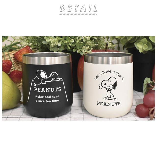タンブラー 保温 保冷 通販 スヌーピー 300ml おしゃれ かわいい コップ ステンレス 大人可愛い マグカップ グラス ブラック ディズニー の通販はau Pay マーケット Backyard Family ママタウン Au Pay マーケット店