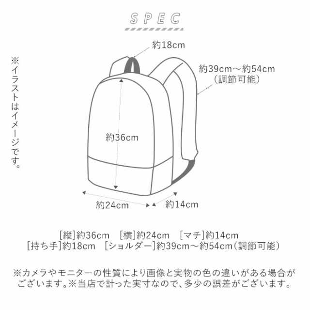 スクールバッグ リュック 通販 ランドセル 軽量 男の子 女の子