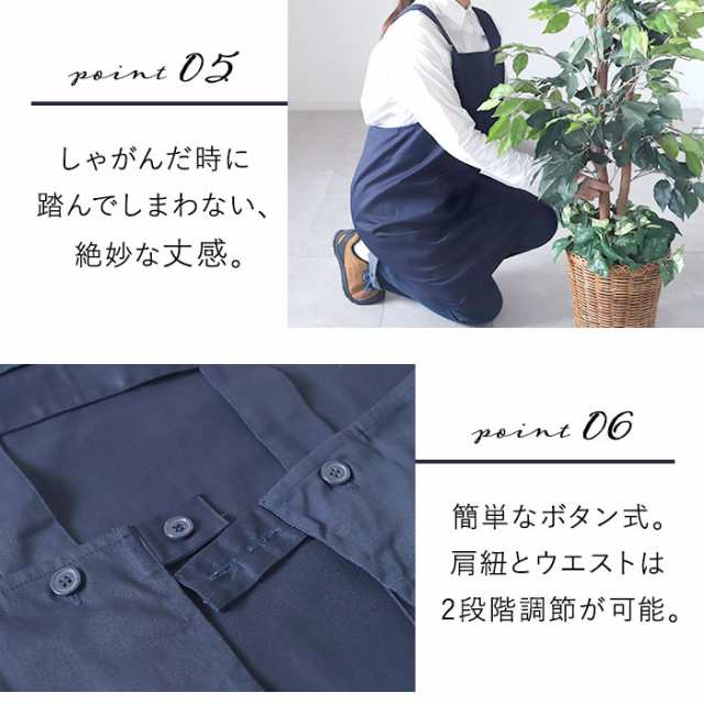 エプロン H型 おしゃれ 通販 ブランド SOMETHING サムシング レディース メンズ 保育士 制服 ユニフォーム 男女兼用 シンプル 無地 H型 エの通販はau PAY マーケット - BACKYARD FAMILY ママタウン au PAY マーケット店