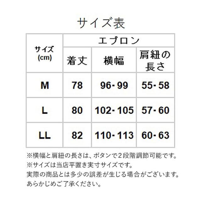 即日出荷 エプロン 大きいサイズ 3l 通販 H型 H型エプロン おしゃれ ブランド Something サムシング メンズ レディース 保育士 制服 ユニフォーム 男女兼用 シンプル Shipsctc Org