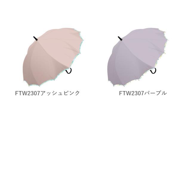 傘 レディース 長傘 耐風 桜骨 通販 おしゃれ ジャンプ サクラ骨 耐風傘 60cm ワンタッチ グラスファイバー 丈夫 縫い目がない シームレの通販はau Pay マーケット Backyard Family ママタウン Au Pay マーケット店