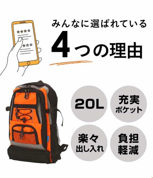 リュック 大容量 リュック メンズ レディース 多機能 防災 防災 リュック 大容量 リュック メンズ レディース 多機能 防災 防災