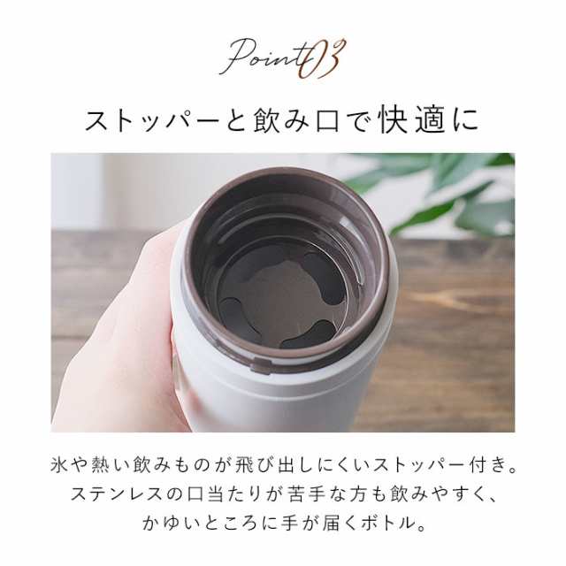 マグボトル 500ml 通販 おしゃれ ステンレスマグボトル ステンレスボトル 水筒 大人用水筒 保冷 保温 ネイビー ホワイト レッド ブラックの通販はau  PAY マーケット - BACKYARD FAMILY ママタウン au PAY マーケット店