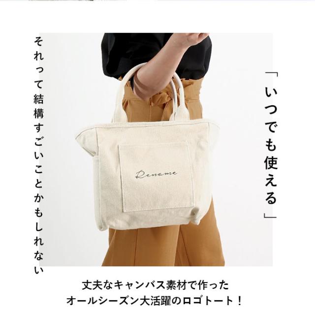 10号帆布トートバッグ/イーブンパートート(L) | 香久山鞄 Generic 20個 黒色 帆布トートバッグ 大容量 再利用可能 手提げ付き 、 空白表面で手描きや熱転写に適した多用途バッグ 日