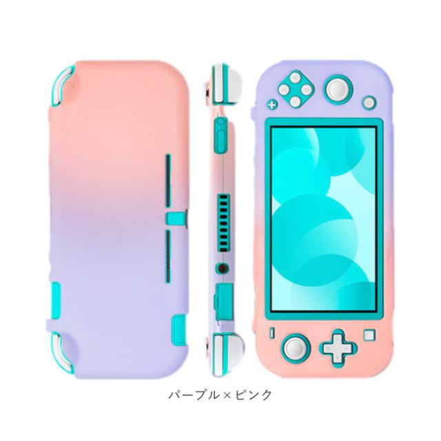 ニンテンドースイッチライト カバー 通販 ニンテンドースイッチ