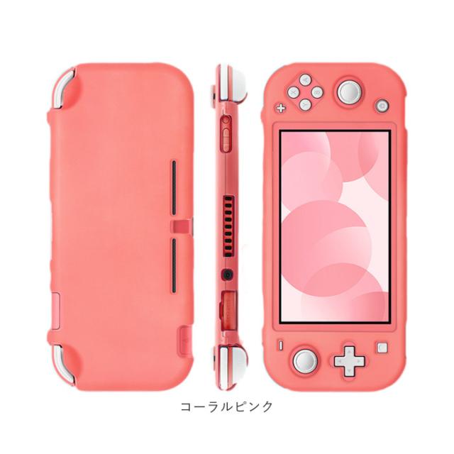 Switchライト　カバー汚い　発送まで2.3日貰います Amazon.co.jp: YOCORE Switch liteカバー スイッチライトカバー