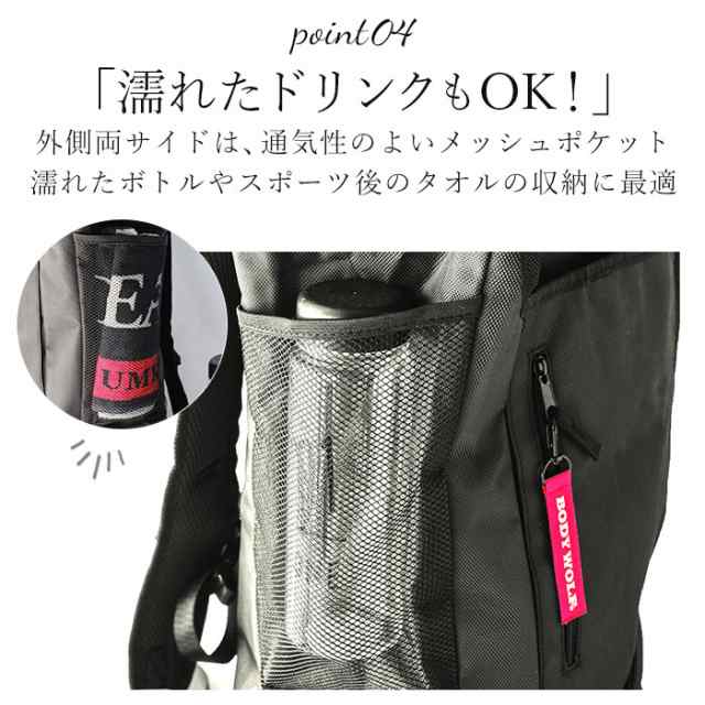 スクエア リュック 通学 通販 リュックサック バックパック