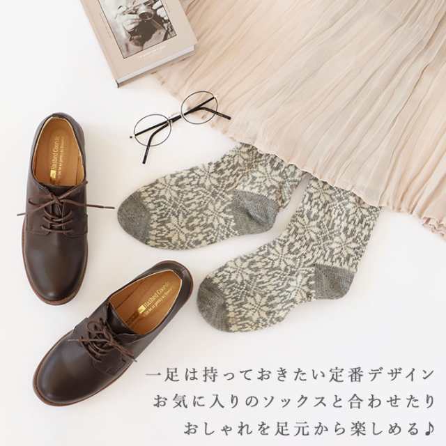 マニッシュシューズ レディース 通販 シューズ ブランド
