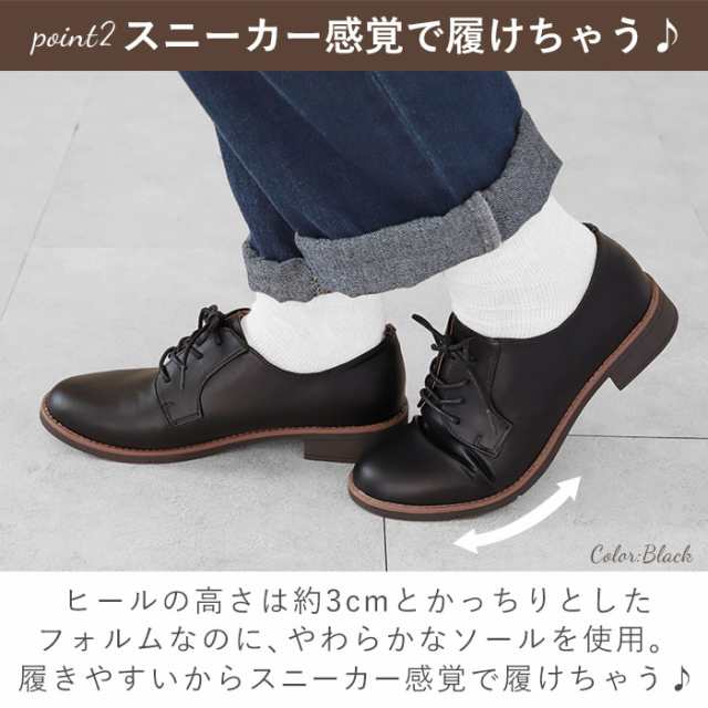 マニッシュシューズ レディース 通販 シューズ ブランド