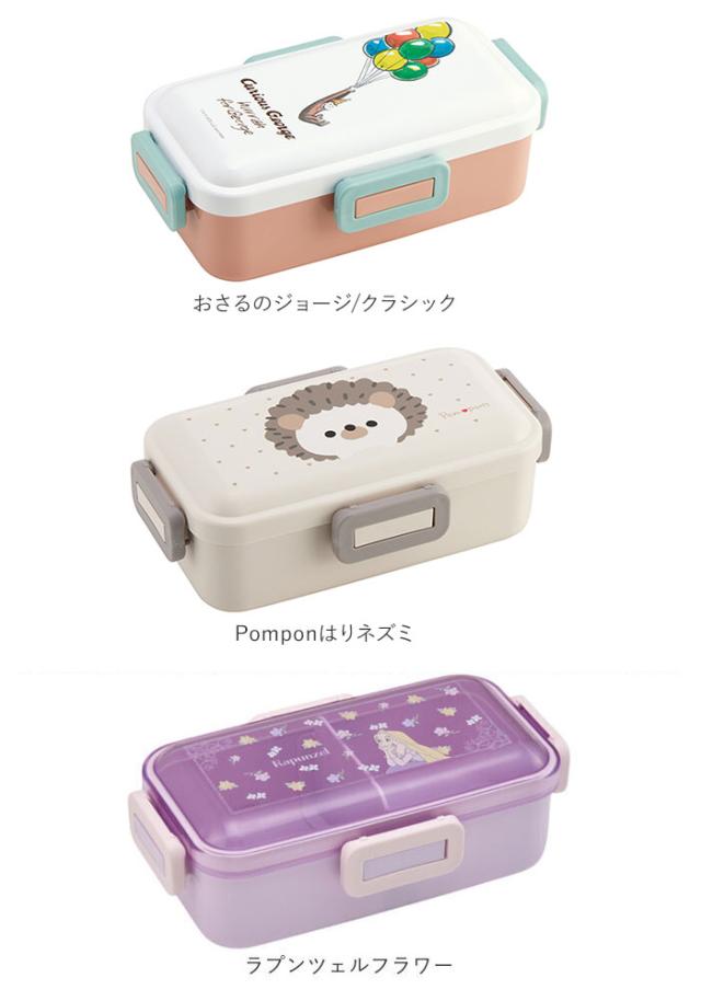 【新品未開封】BIOGEL PREMIUM QUALITY プロポーザー 2個 BIOGEL PREMIUM QUALITY プロポーザー