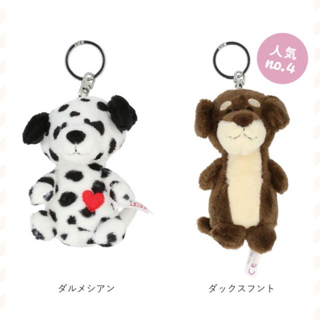 ぬいぐるみ　アニマル　40体以上　くま　うさぎ　ゴリラ　犬　など ぬいぐるみ アニマル 40体以上 くま うさぎ ゴリラ 犬 など