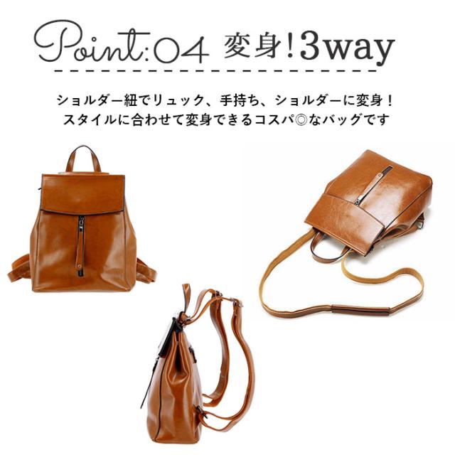 Dear Students 3wayリュック ブラウン 51+h-aEKDzL._UF350,350_QL50_.jpg