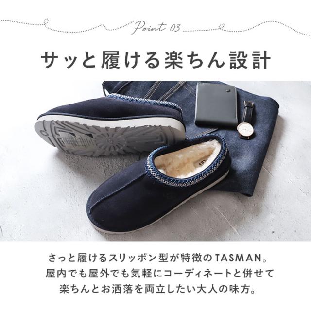 UGG サンダル メンズ 通販 スリッポン ルームシューズ スエード シープ