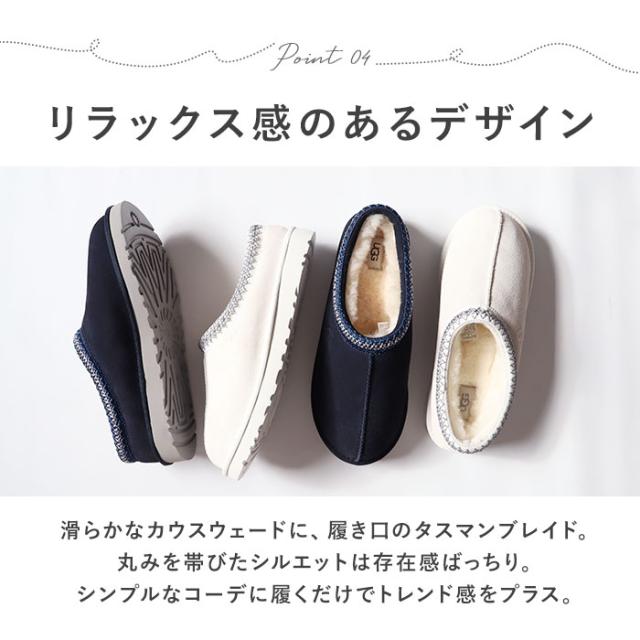 UGG サンダル メンズ 通販 スリッポン ルームシューズ スエード シープ