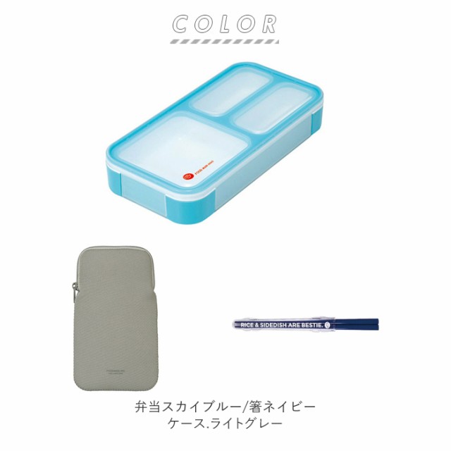 シービージャパン 弁当箱 抗菌 ライトグレー 薄型 フードマン 400ml DSK