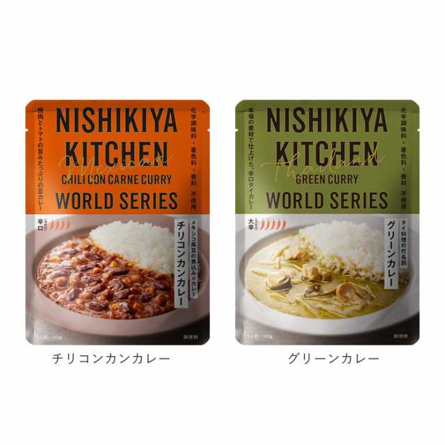 レトルトカレー　PAY　無添加　ママタウン　KITCHEN　カレールー　の通販はau　通販　常温保存　au　ニシキヤキッチン　BACKYARD　PAY　マーケット店　豚　マーケット　レトルト　au　にしきや食品　FAMILY　カレー　PAY　レトルト食品　NISHIKIYA　マーケット－通販サイト