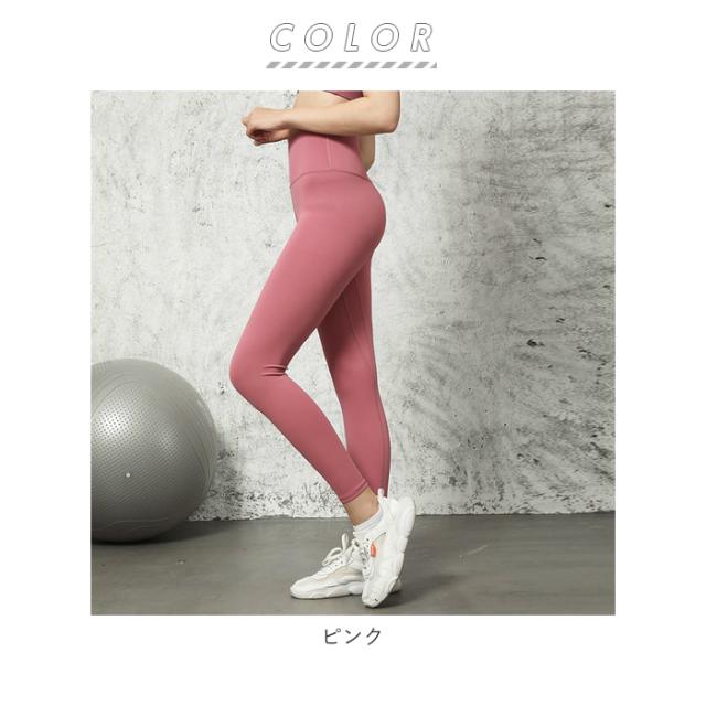 Lululemon 薄いピンク ヨガパンツ ハイウエスト loopa ヨガパンツ ヨガレギンス ゆったり レディース フレア