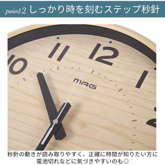 掛け時計 温度 湿度 通販 電波時計 電波 アナログ時計 デジタル