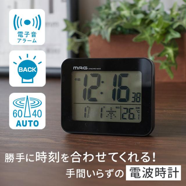 【未使用】満月をさがして　アラームクロック　目覚まし時計（動作確認済み） Amazon.co.jp: 目覚まし時計 置き時計 VTuber 星街すいせい 時計