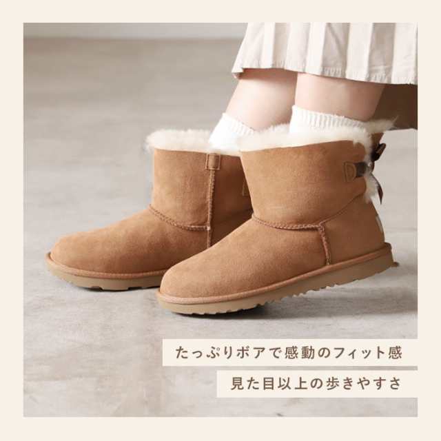 UGG ブーツ 通販 レディース キッズ ムートンブーツ リボン シープスキン 天然ウール 撥水 防汚 アグ MINI BAILEY BOW II  ミニベイリーボウ II 1017397k キッズサイズ US4 US5 US6 ムートン ショートブーツ ブーツ 靴 シューズの通販はau PAY  マーケット - BACKYARD