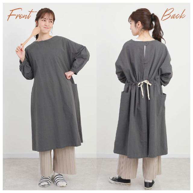 専用　エプロン　ハンドメイド　割烹着　ワンピース　保育士　介護士 グーグー様 ハンドメイド エプロン 割烹着 保育士 介護士 看護師