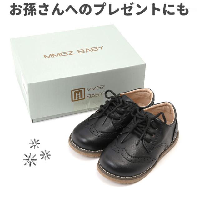 ベビー フォーマル 靴 通販 ベビーシューズ キッズシューズ