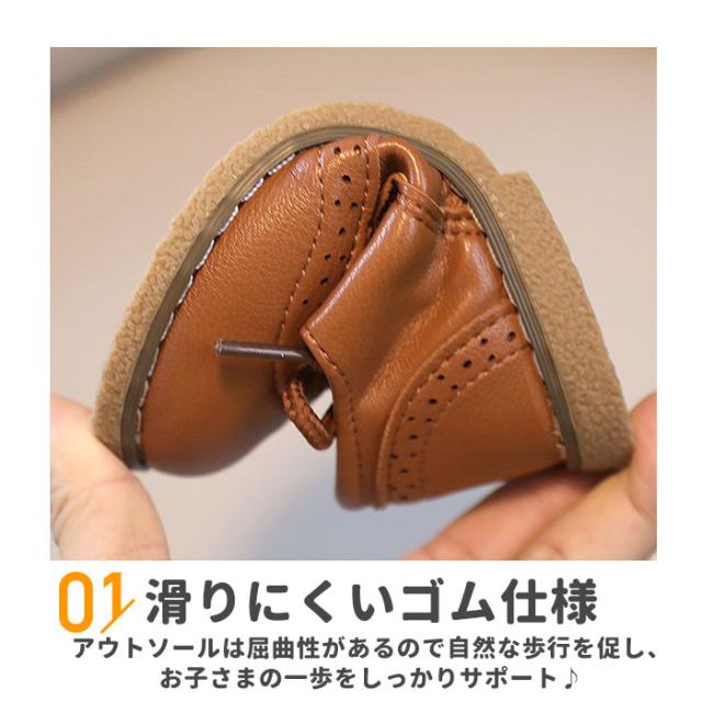 ベビー フォーマル 靴 通販 ベビーシューズ キッズシューズ