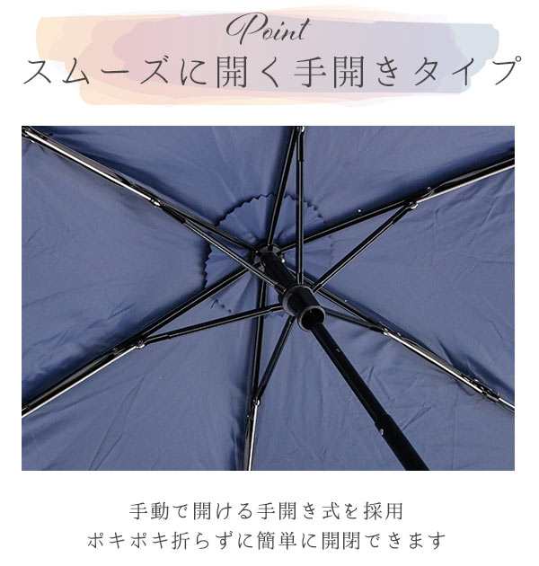 日傘 w.p.c WPC 折りたたみ日傘 折りたたみ uvカット 晴雨兼用