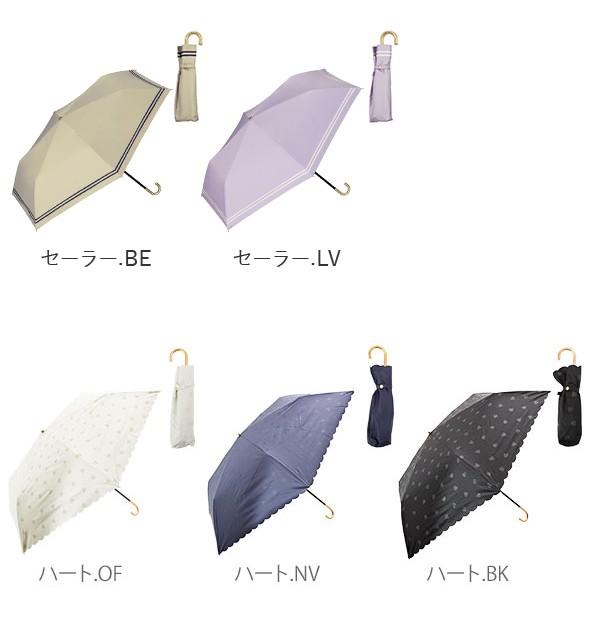 日傘 w.p.c WPC 折りたたみ日傘 折りたたみ uvカット 晴雨兼用