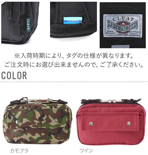 Amazon.co.jp: [Jescion] 旅行用クロスボディスリングバッグ