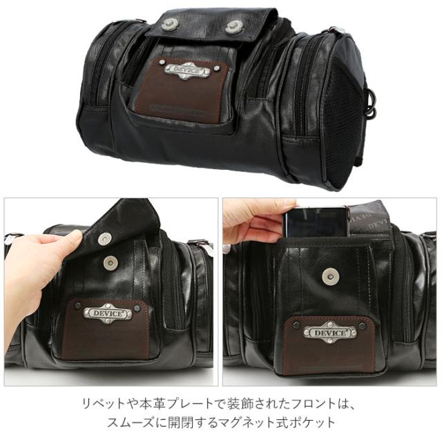 HARLEY-DAVIDSON ハーレーダビッドソン ボストンバック レザー 黒 HARLEY-DAVIDSON ハーレーダビッドソン ボストンバック レザー 黒
