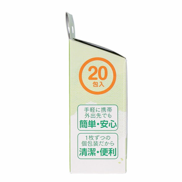 曇り止め メガネ 通販 4個セット 4個 クリーナー くもり止め レンズペーパー シート めがね 眼鏡 レンズ ケア用品 汚れ 除菌 指紋 個包装の通販はau  PAY マーケット - BACKYARD FAMILY ママタウン au PAY マーケット店