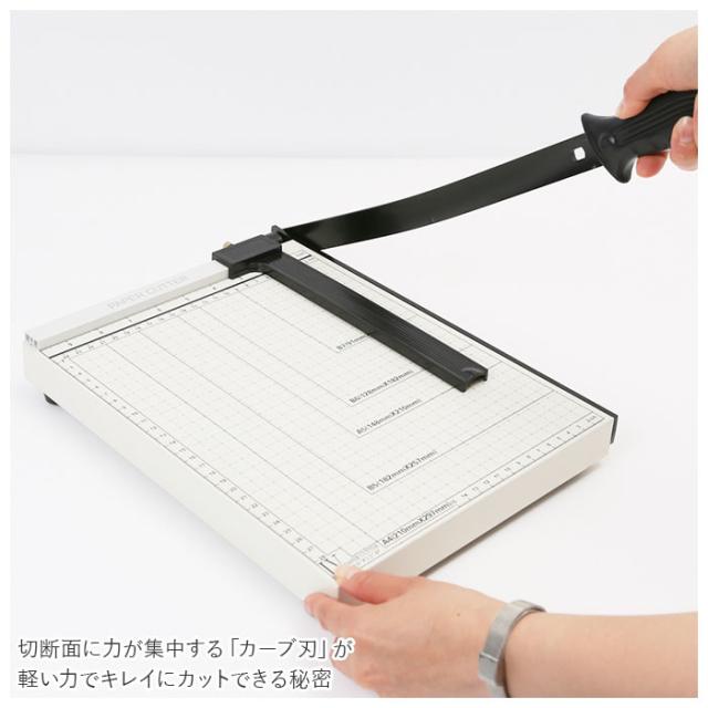 裁断機 ペーパーカッター 通販 a4 事務用品 B7 B6 A5 B5 A5 B5 A4