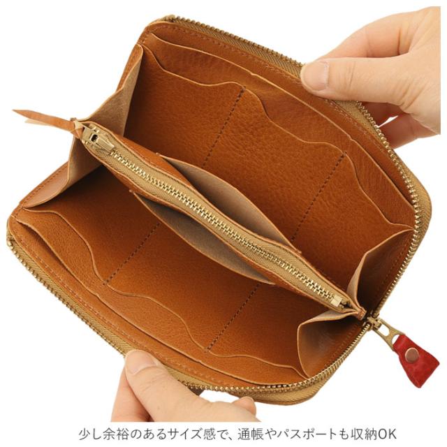 リアン Lien 長財布 メンズ 通販 レディース 財布 ウォレット L字ファスナー ロングウォレット レザー 本革 シンプル 柔らかめ カード お札 小銭 日本製 ギフト プレゼント_10