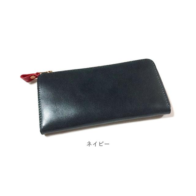 リアン Lien 長財布 メンズ 通販 レディース 財布 ウォレット L字ファスナー ロングウォレット レザー 本革 シンプル 柔らかめ カード お札 小銭 日本製 ギフト プレゼント_16