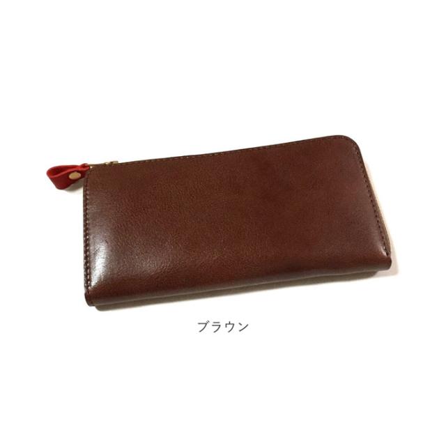 リアン Lien 長財布 メンズ 通販 レディース 財布 ウォレット L字ファスナー ロングウォレット レザー 本革 シンプル 柔らかめ カード お札 小銭 日本製 ギフト プレゼント_17