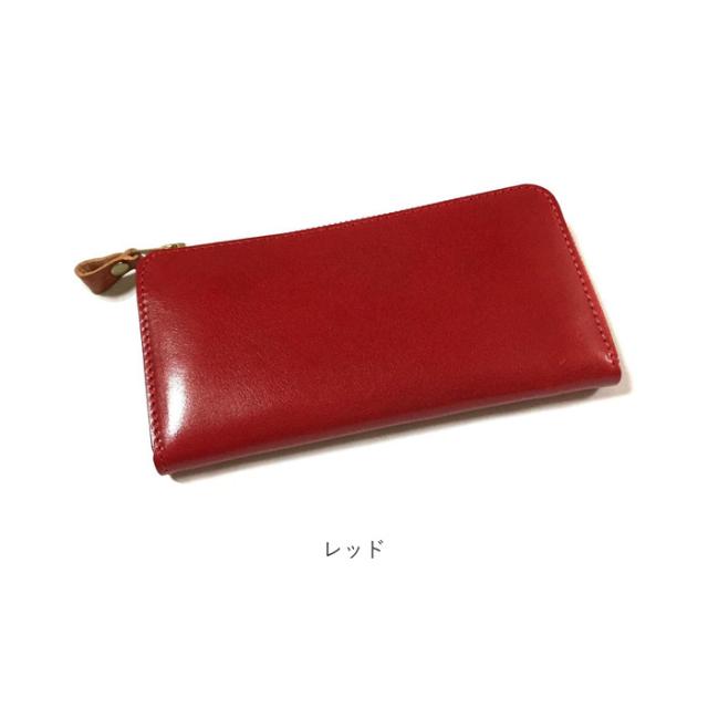 リアン Lien 長財布 メンズ 通販 レディース 財布 ウォレット L字ファスナー ロングウォレット レザー 本革 シンプル 柔らかめ カード お札 小銭 日本製 ギフト プレゼント_18