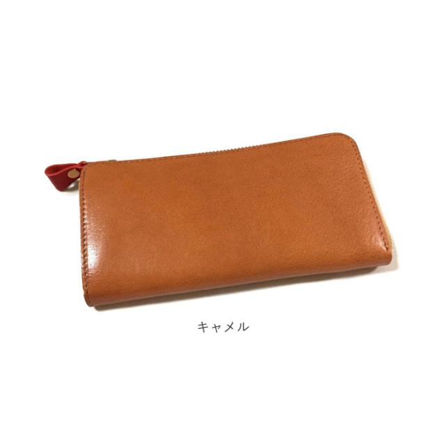 リアン Lien 長財布 メンズ 通販 レディース 財布 ウォレット L字ファスナー ロングウォレット レザー 本革 シンプル 柔らかめ カード お札 小銭 日本製 ギフト プレゼント_19