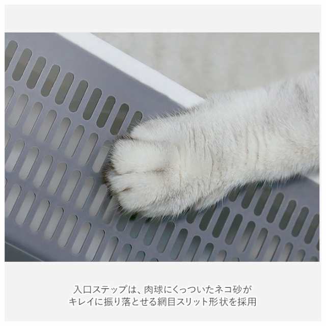 猫トイレ 大きめ 通販 ネコトイレ 猫用トイレ 猫 トイレ L 猫トイレ 大きめ 通販 ネコトイレ 猫用トイレ 猫 トイレ L