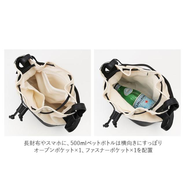 ショルダーバッグ レディース 斜めがけ 大人 通販 2way 斜め掛け