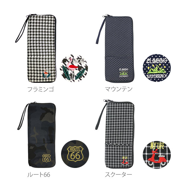 傘カバー Cocon ココン 通販 アンブレラポーチ 傘ケース 傘ポーチ 折りたたみ傘 マイクロファイバー 傘 収納 おしゃれ かわいい 吸水 スの通販はau Pay マーケット Backyard Family ママタウン Au Pay マーケット店