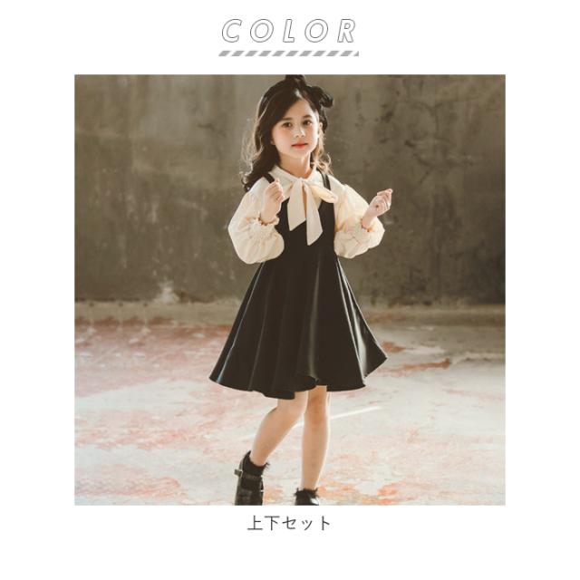 制服 夏ブラウス 紐リボン ジャンパースカート セット 子供 服 女の子 セットアップ 通販 ジャンパースカート スカート