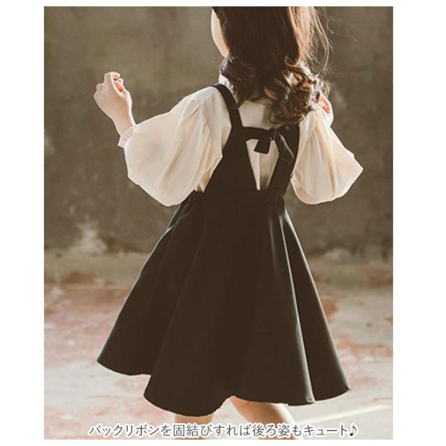 agnes b. ENFANT ジャンパースカート ブラウス セット 12ans agnes b. ENFANT ジャンパースカート ブラウス セット 12ans