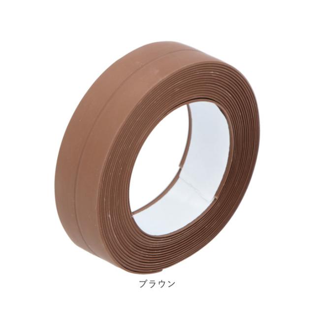 防水テープ 通販 2点セット 2点 セット 防カビテープ マスキングテープ 防水 防カビ 防油 汚れ防止 雨漏り キッチン 水回り すき間 トイの通販はau Pay マーケット Backyard Family ママタウン Au Pay マーケット店