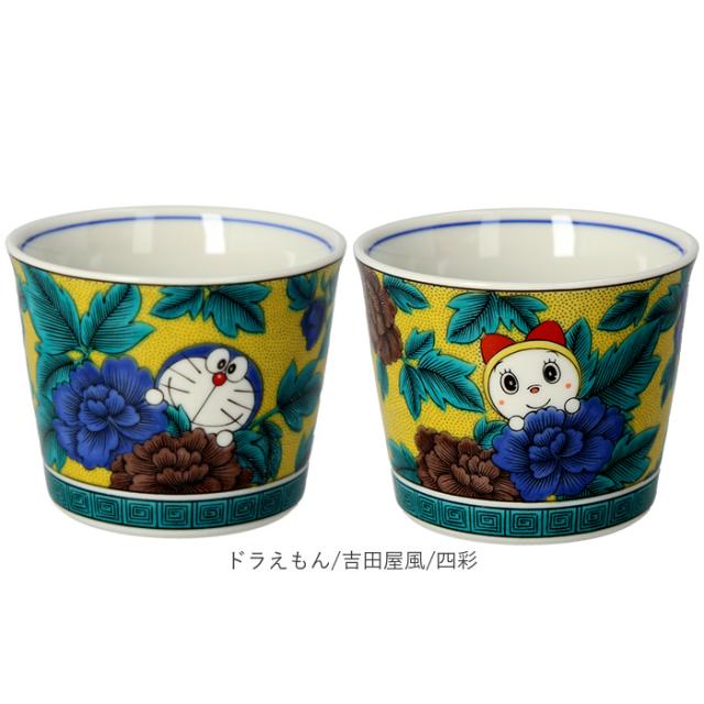 【未使用】ドラえもん ドラミちゃん　九谷焼　蕎麦猪口　セット 未使用】ドラえもん ドラミちゃん 九谷焼 蕎麦猪口 セット