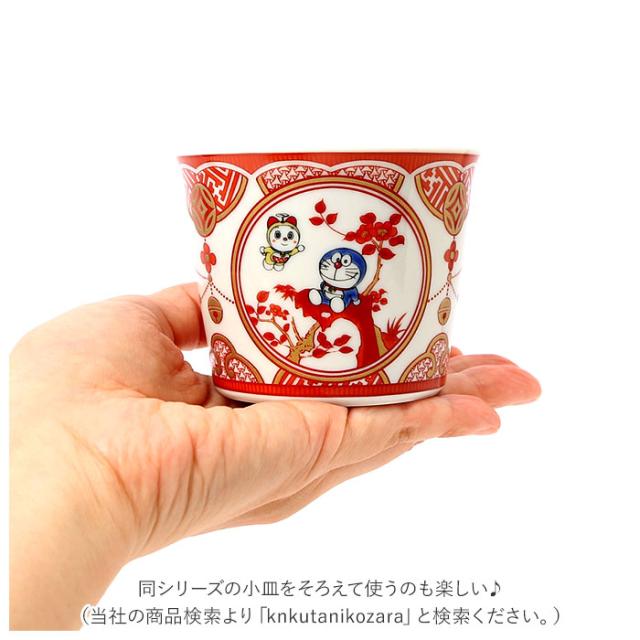 TAKIMAKI 九谷焼　小皿/蕎麦猪口セット TAKIMAKI 九谷焼 小皿/蕎麦猪口セット - メルカリ